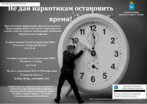 preview (1)_page-0001