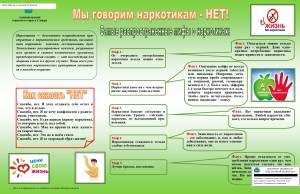 preview (2)_page-0001