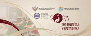 Приложение 1